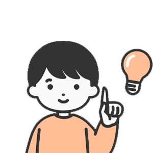 자동차보험료 절약 방법