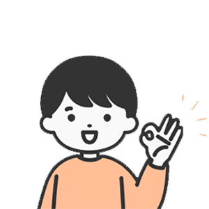 가입 시 확인해야 할 사항